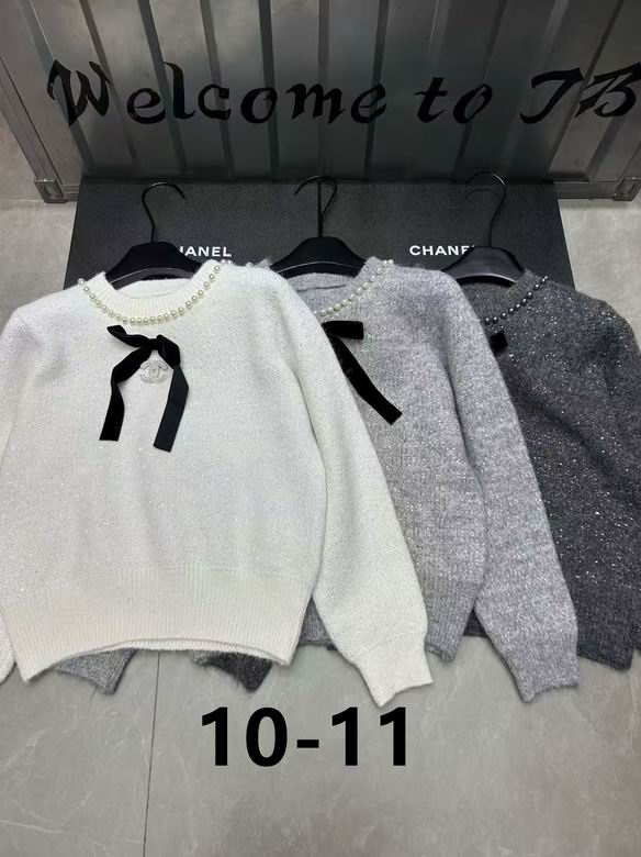 Chanel S-XL 175